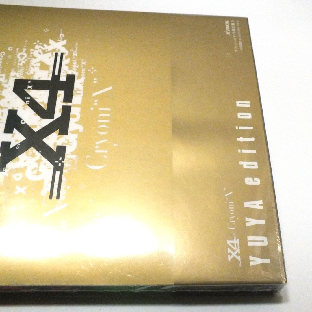 【新品】X4 Cryoni“X”YUYA edition 松下優也 CD BD