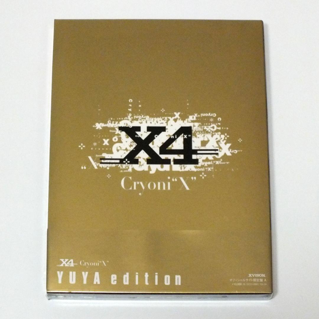 【新品】X4 Cryoni“X”YUYA edition 松下優也 CD BD