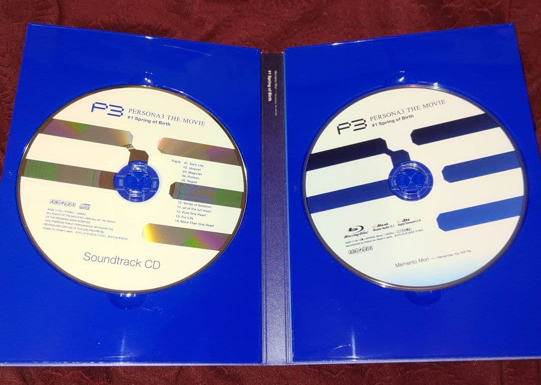 (6)　未使用 ペルソナ3　劇場版 #1 ブルーレイ　特典 契約者の鍵
