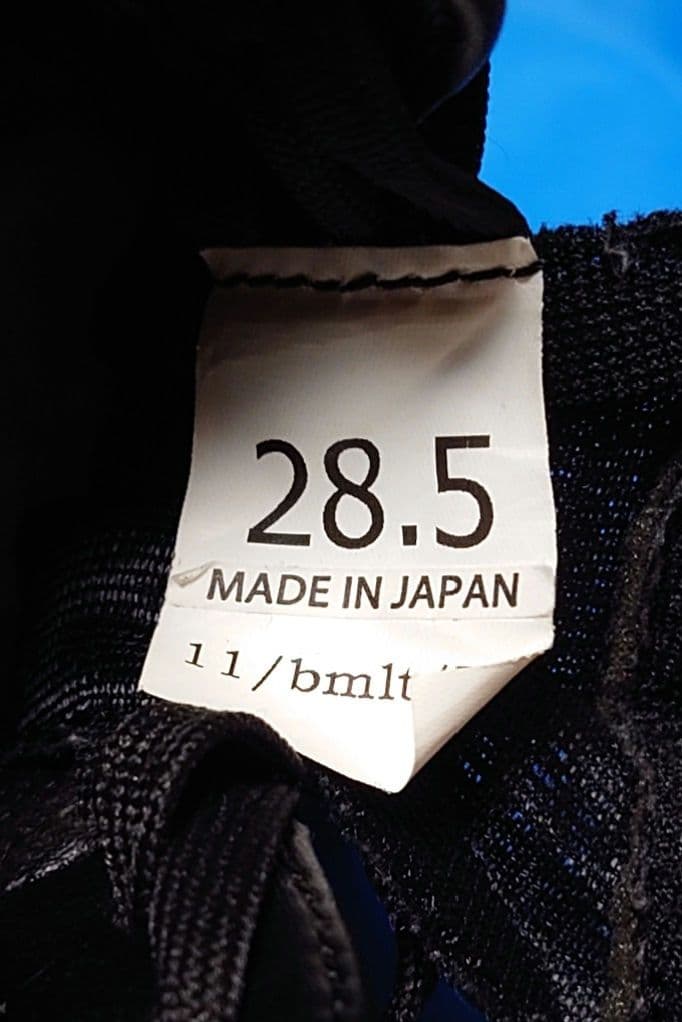 ビモロ BEMOLO ランニングベロ RUNNING VeLo 28.5cm