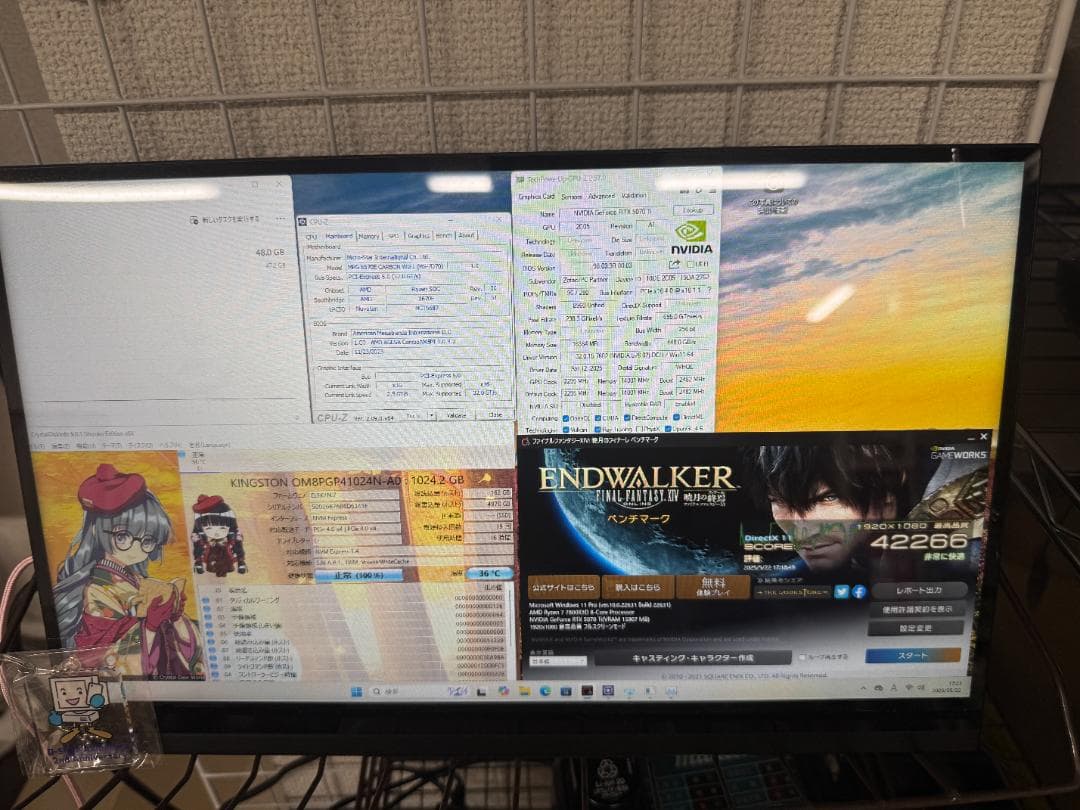 ゲーミングPC/7800X3D RTX5070Ti 48GB NVMe 1TB