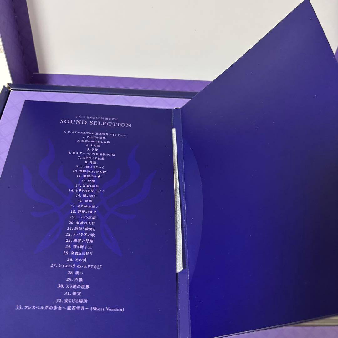 ファイアーエムブレム 風花雪月 Fódlan Collection 限定