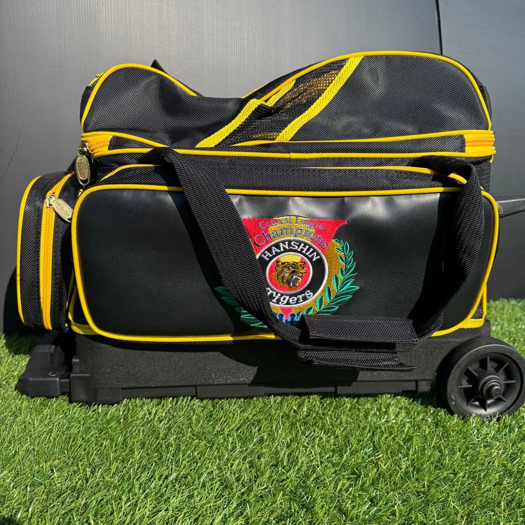 阪神タイガース　ボウリング キャリーケース 2ボール 2個用