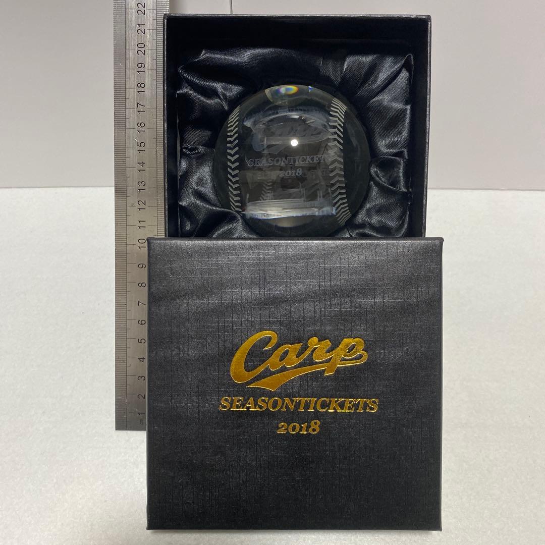 広島東洋カープ　セット