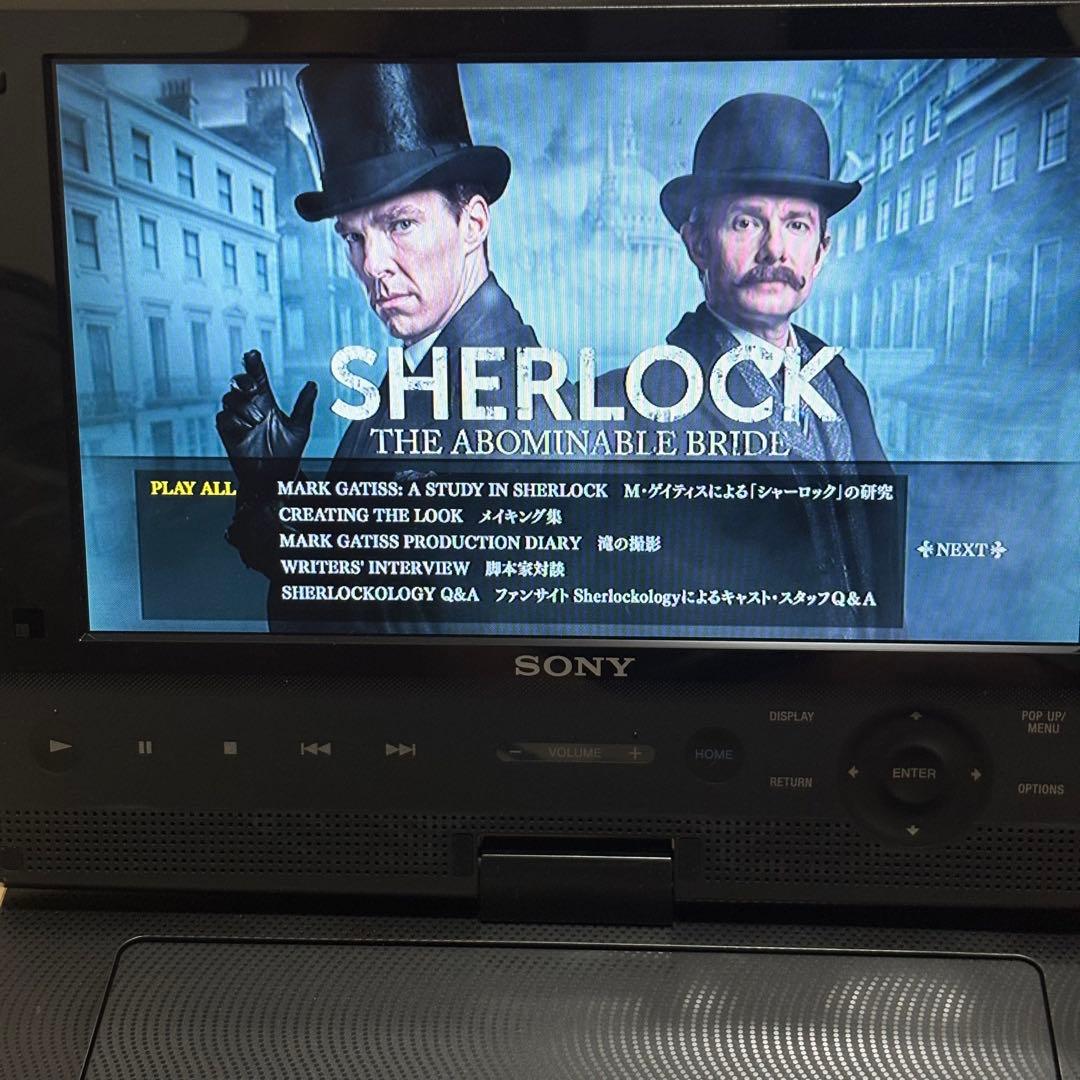 SONY 9インチ ポータブルDVD・BD・Blu-ray・ブルーレイプレーヤー