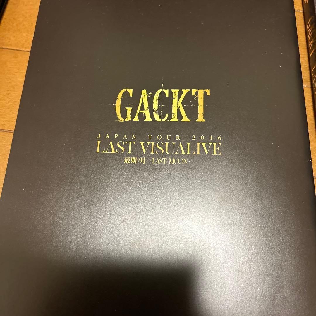 GACKT DVD 最期の月