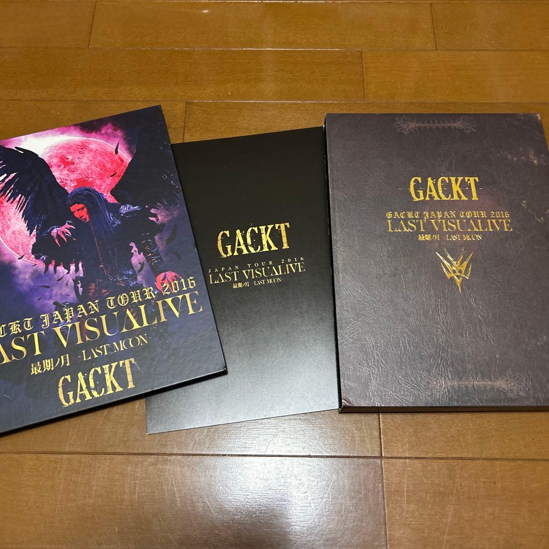 GACKT DVD 最期の月