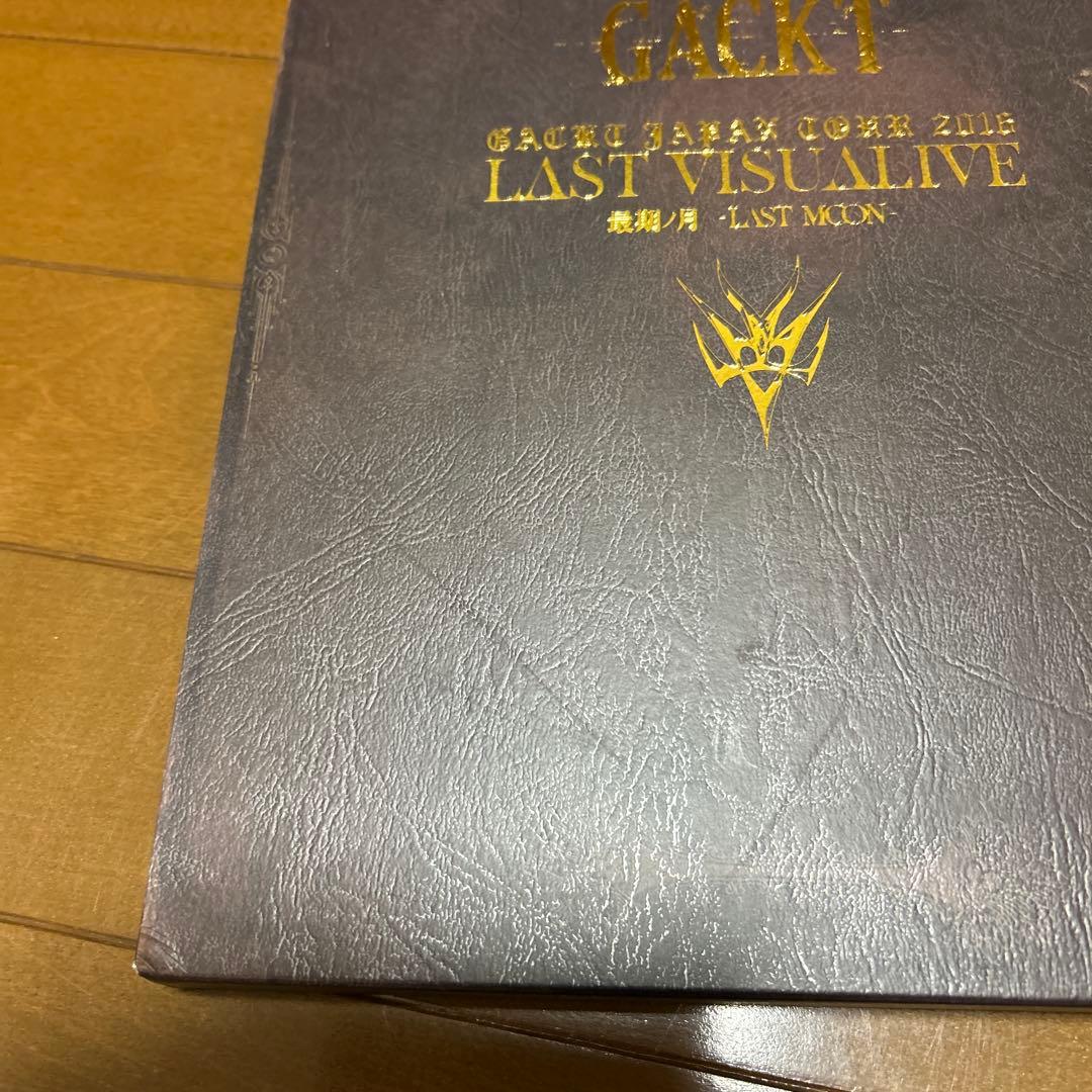 GACKT DVD 最期の月