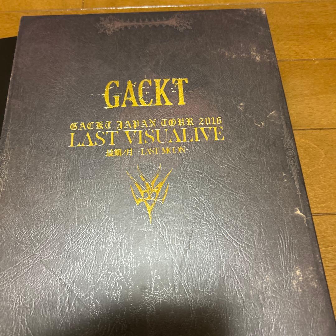 GACKT DVD 最期の月