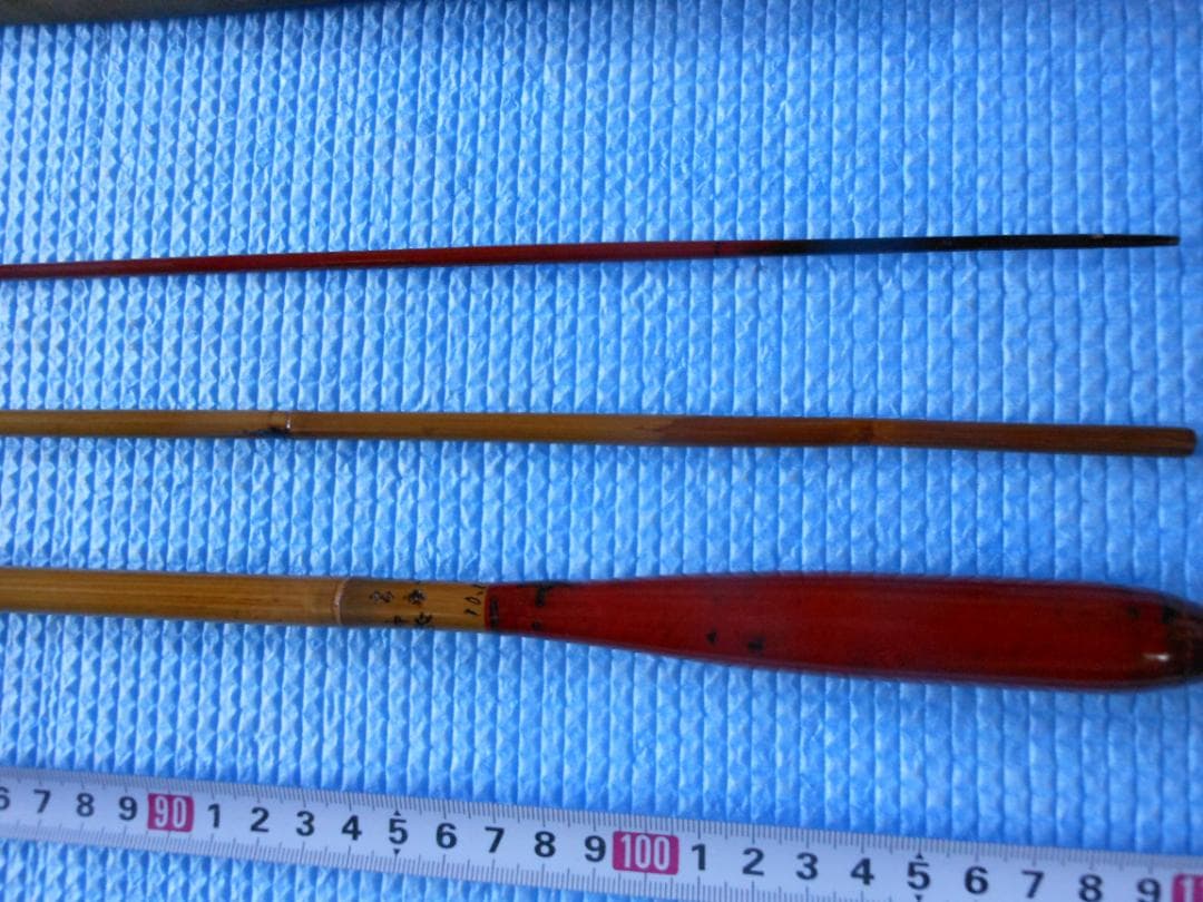 ヘラブナ竿 　竹製 　銘・花鳥水月　３本継（１０，１尺）