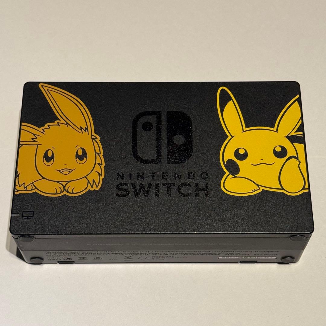 Nintendo Switch ニンテンドースイッチ ピカチュウ イーブイモデル