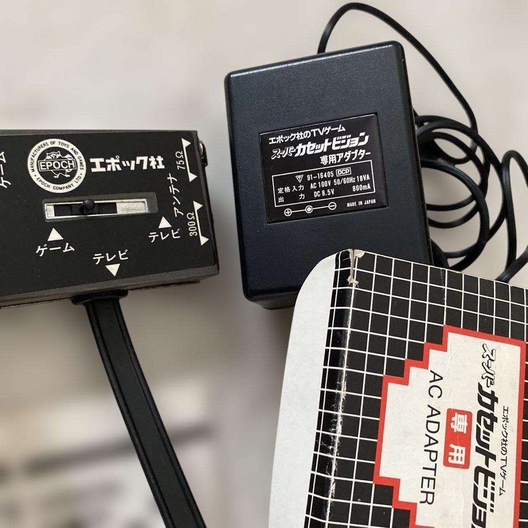 希少！Super Cassette Vision ゲームシステム