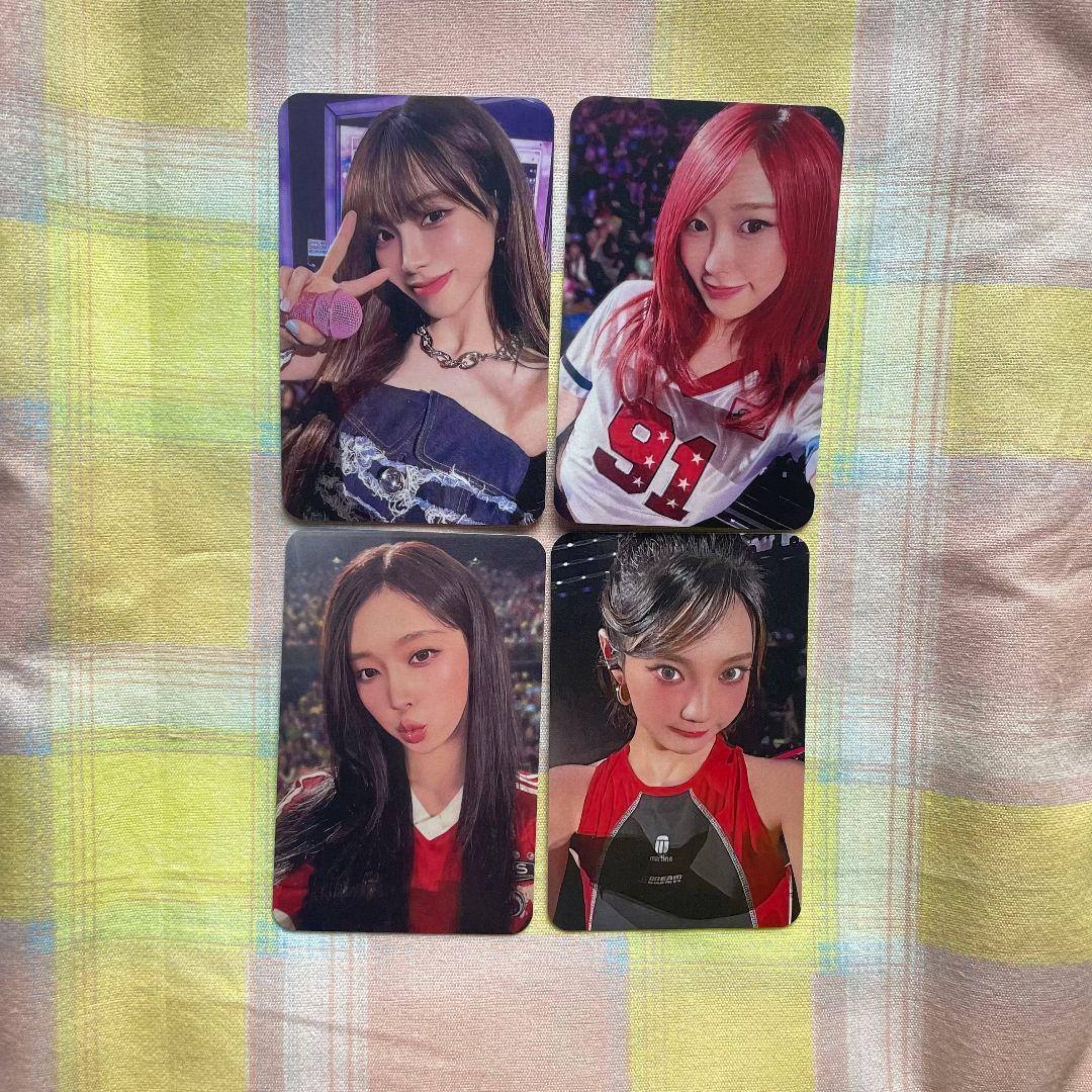 aespa 抽選 SPECIAL smtown 限定 トレカ 4枚セット