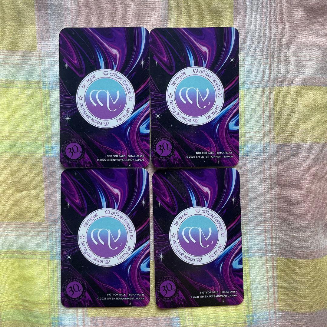 aespa 抽選 SPECIAL smtown 限定 トレカ 4枚セット
