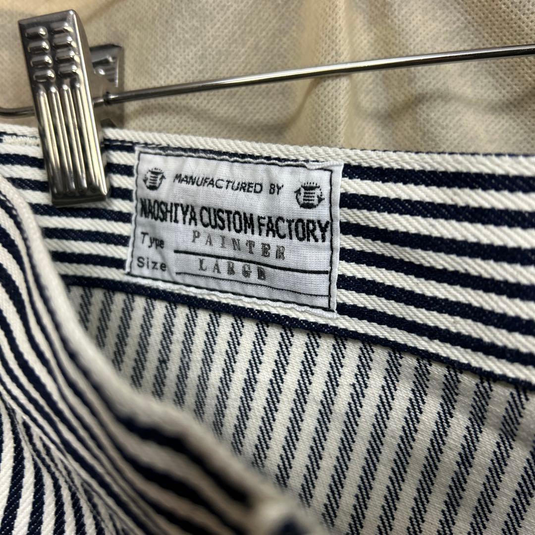 NAOSHIYA CUSTOM FACTORY Lサイズ ストライプ