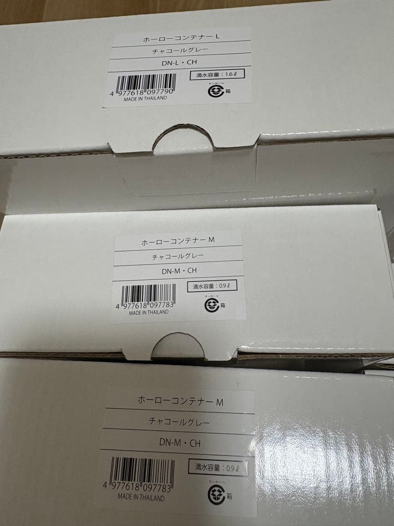 ディーンアンドデルーカ　まとめ売り