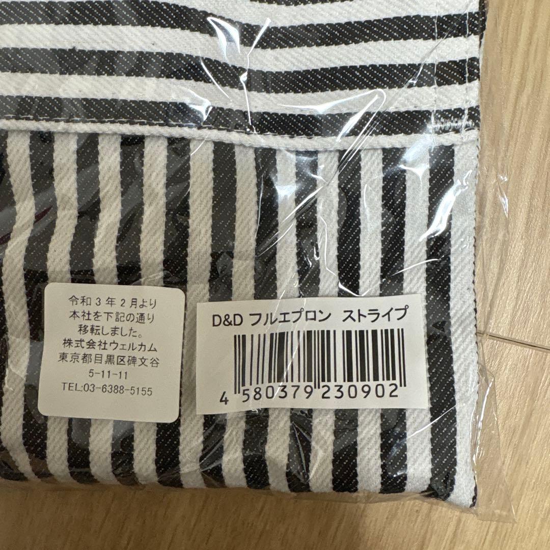 ディーンアンドデルーカ　まとめ売り