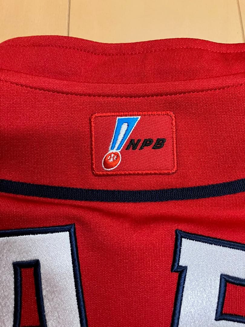 丸佳浩　広島東洋カープ　プロコレ　オーセンティック　ユニフォーム