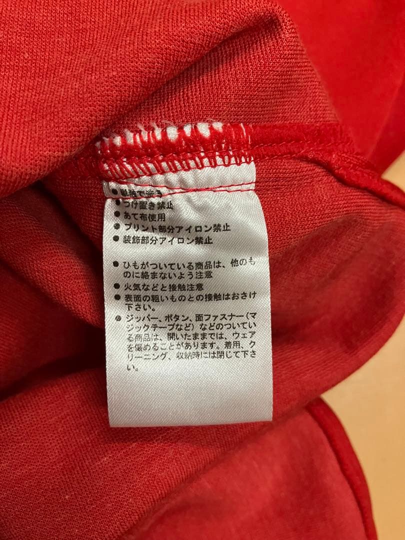 丸佳浩　広島東洋カープ　プロコレ　オーセンティック　ユニフォーム