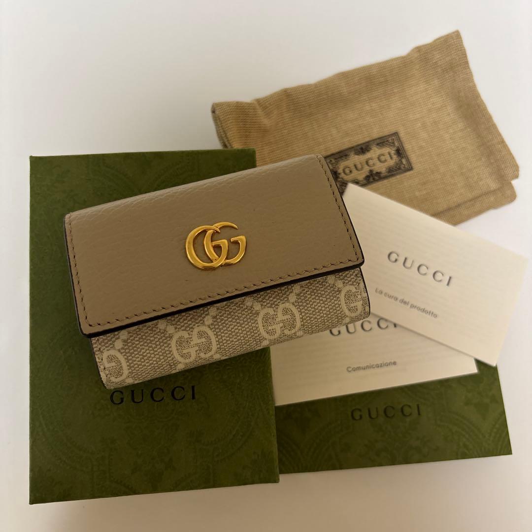 GUCCI ベージュレザーキーケース