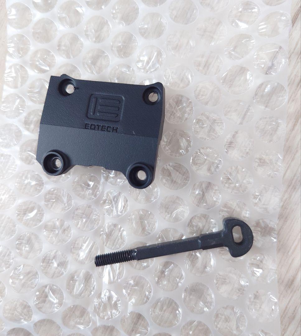 Holy Wrrior EoTechタイプ EXPS3-0 ダットサイト