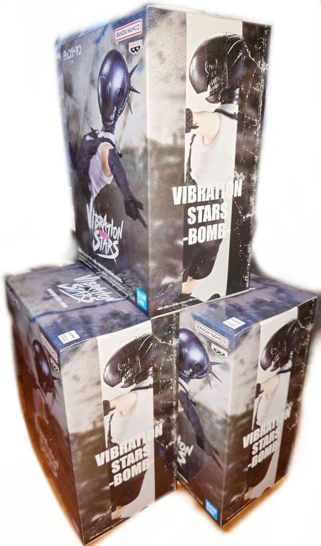 【チェンソーマン】ボム　バイブレーションスターズ　3体セット