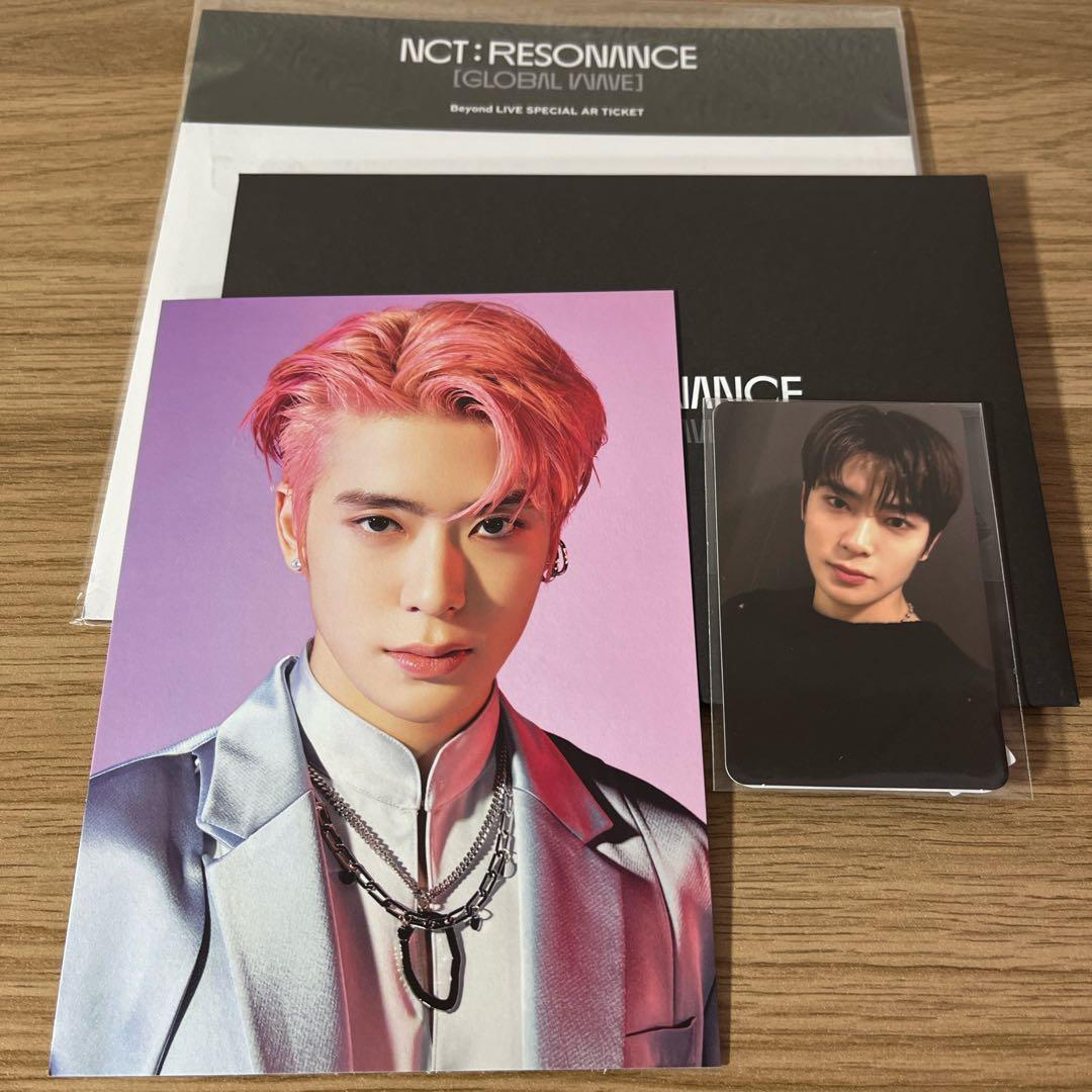 【安価】NCT NCT127 ジェヒョン AR MD トレカ セット