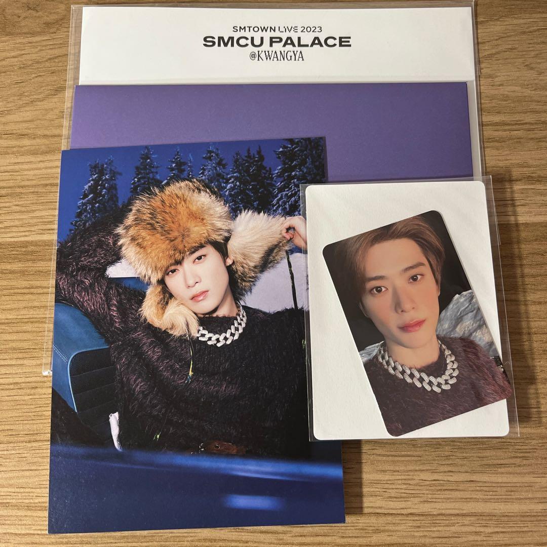 【安価】NCT NCT127 ジェヒョン AR MD トレカ セット