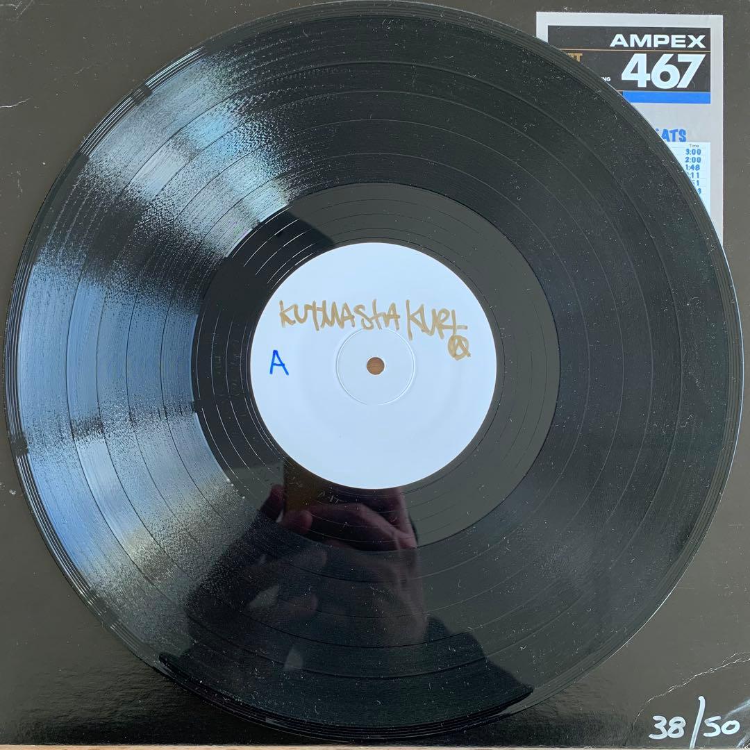 【世界50枚限定】 KUTMASTA  EARLY 90'S BEATS