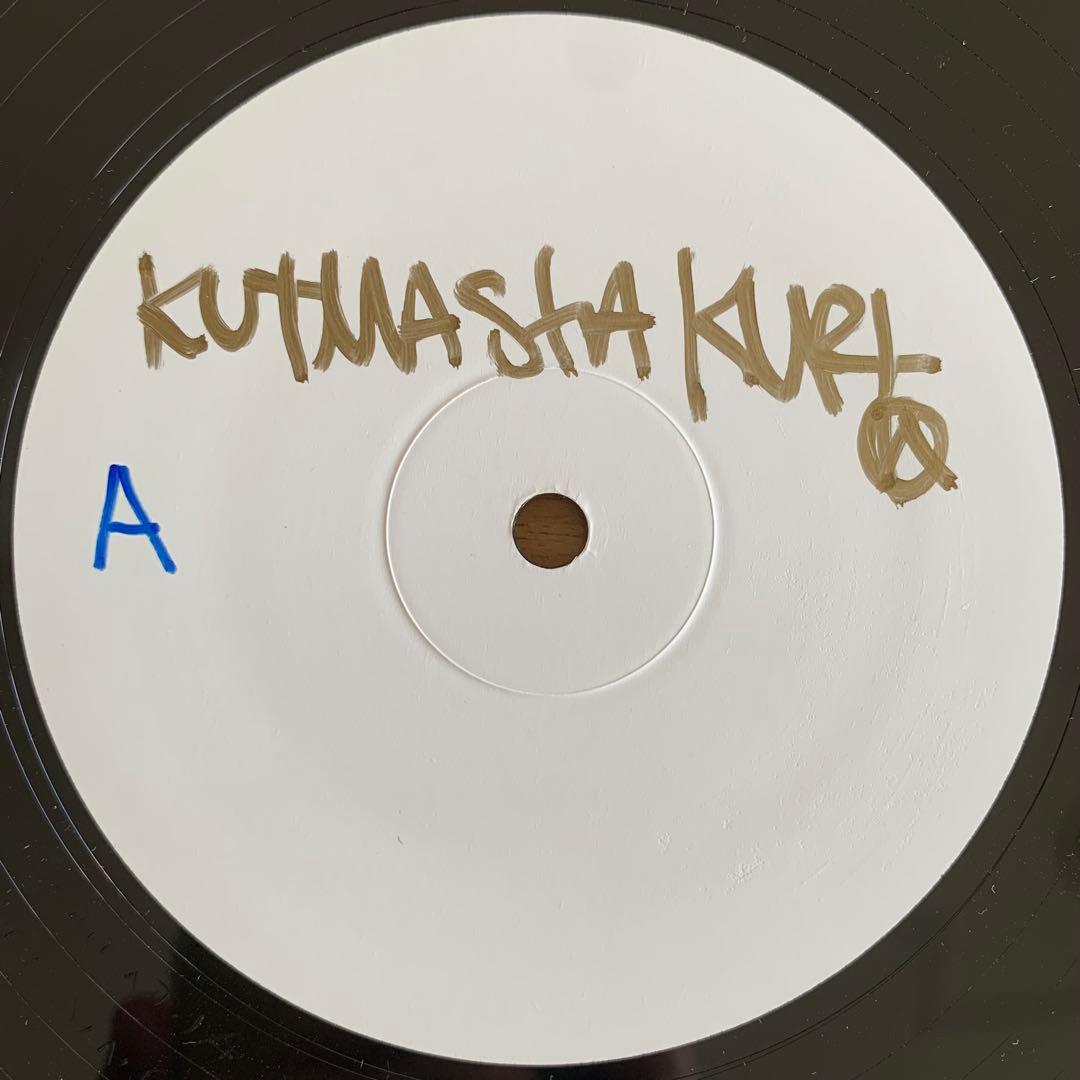 【世界50枚限定】 KUTMASTA  EARLY 90'S BEATS