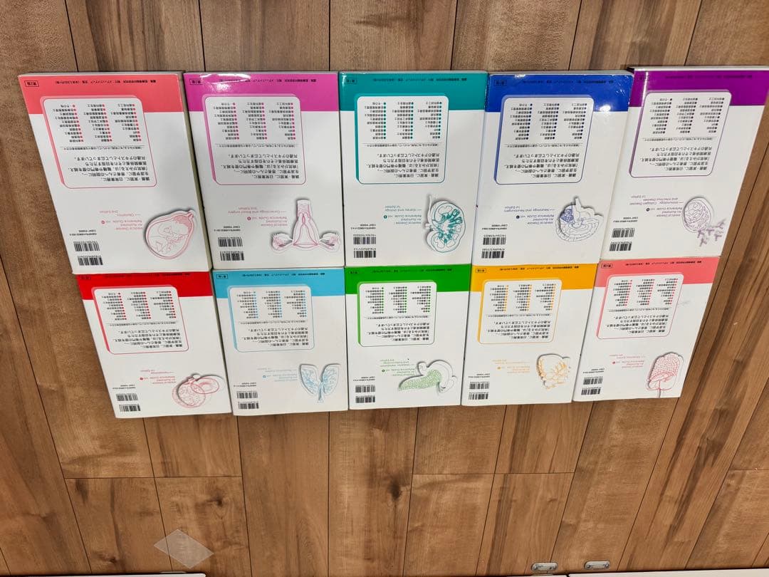 病気がみえる10冊セット　送料込