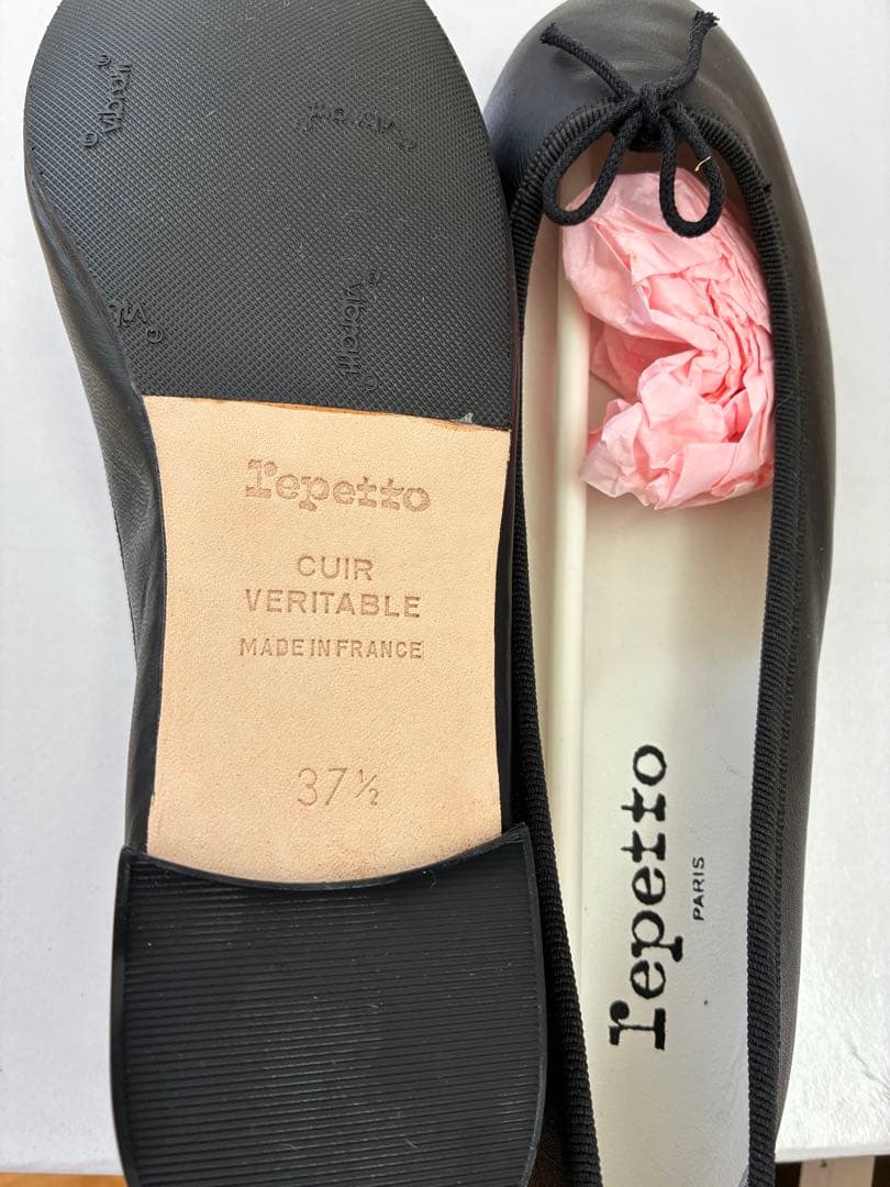 Repetto ブラック バレエシューズ 37.5 箱付き