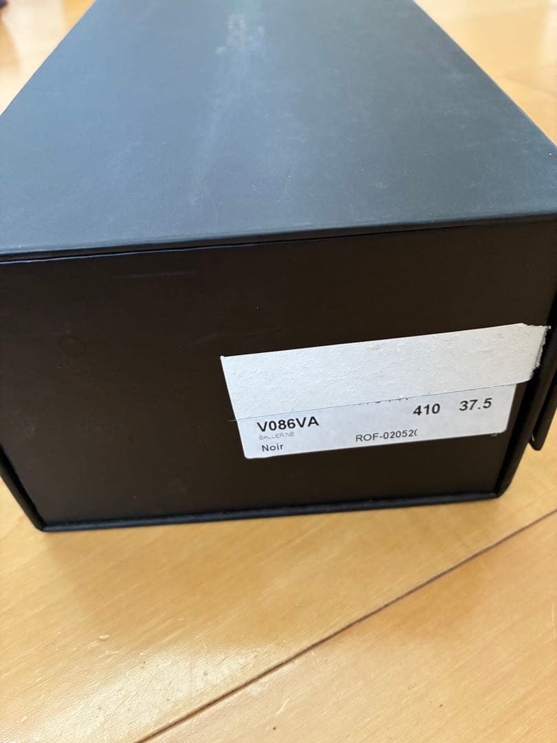 Repetto ブラック バレエシューズ 37.5 箱付き