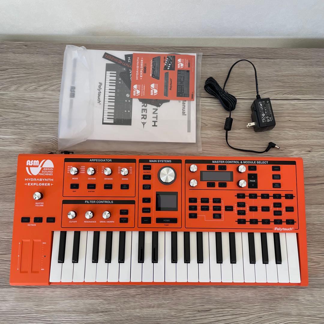 1/5まで特価ASM Hydrasynth Explorer 888 限定モデル
