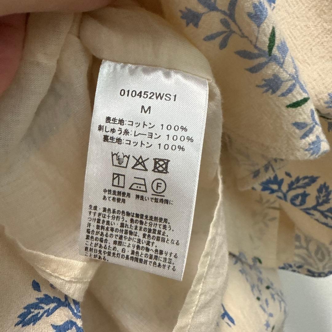 ⭐︎hanaさん専用⭐︎ ヌキテパ　刺繍　ワンピース　ショッパー付き