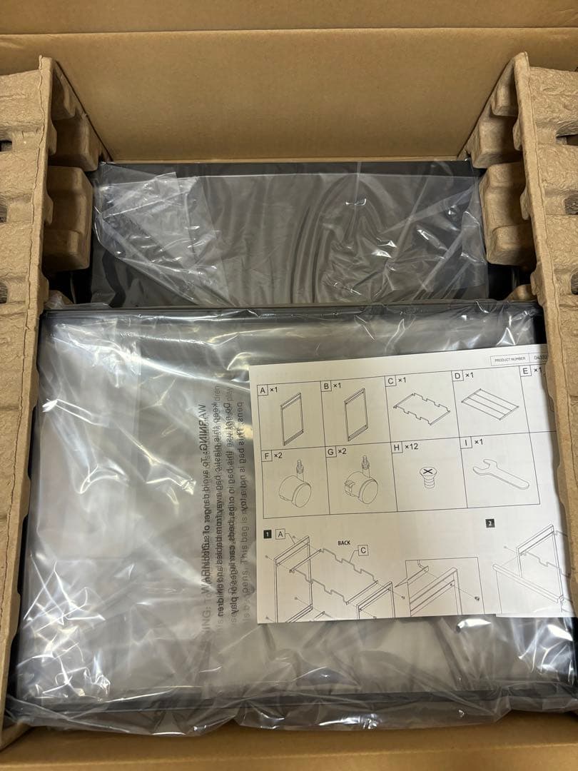 山崎実業 tower タワー 3分別ダストワゴン ゴミ箱 ブラック