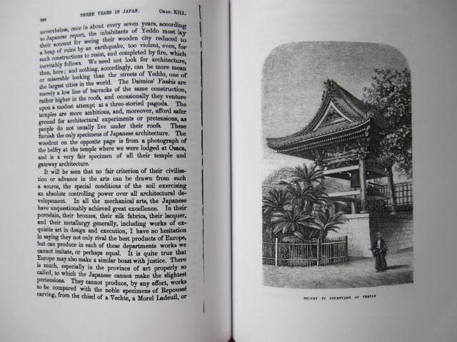 Capital of the Tycoon　Rutherford Alcock