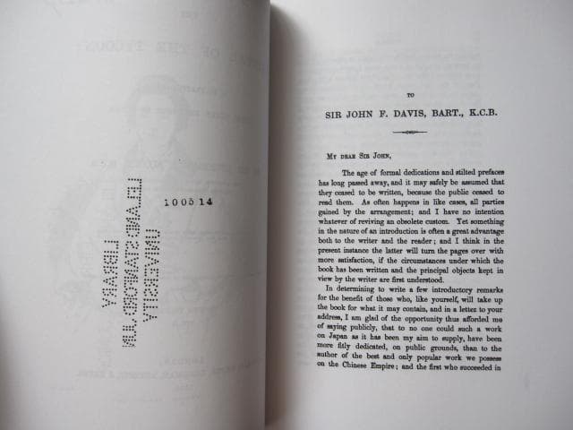 Capital of the Tycoon　Rutherford Alcock