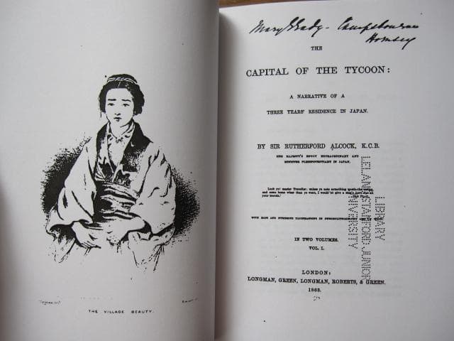 Capital of the Tycoon　Rutherford Alcock