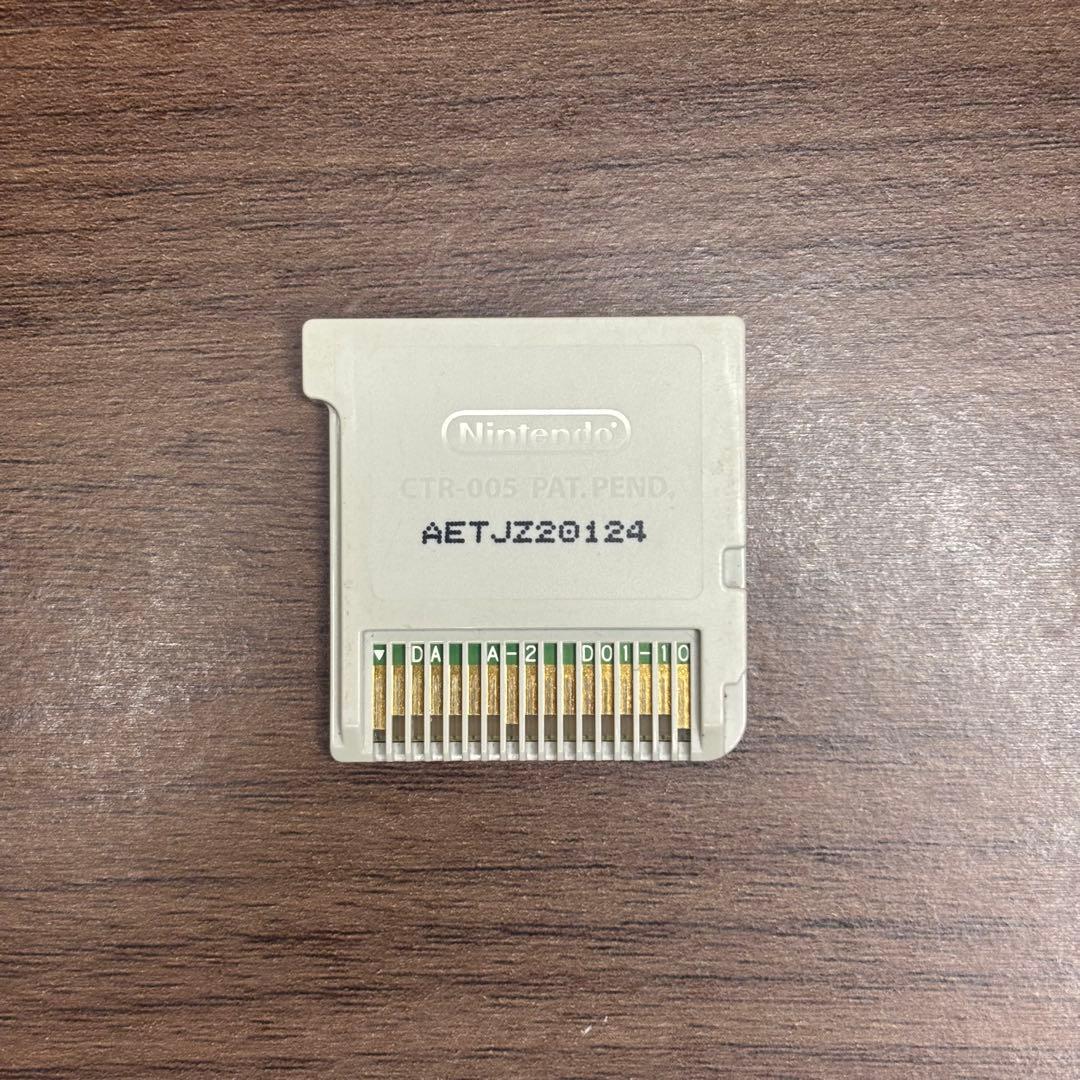 【3DS】イナズマイレブン1・2・3 円堂守伝説｜ソフトのみ｜動作確認済み