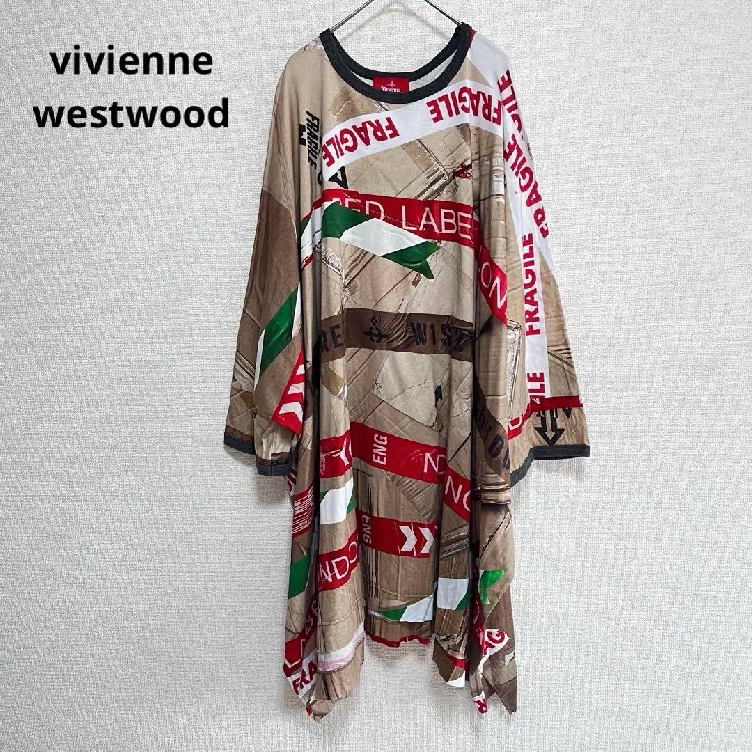 ゆら　　　テーププリント　ドルマン　カットソー　ワンピース