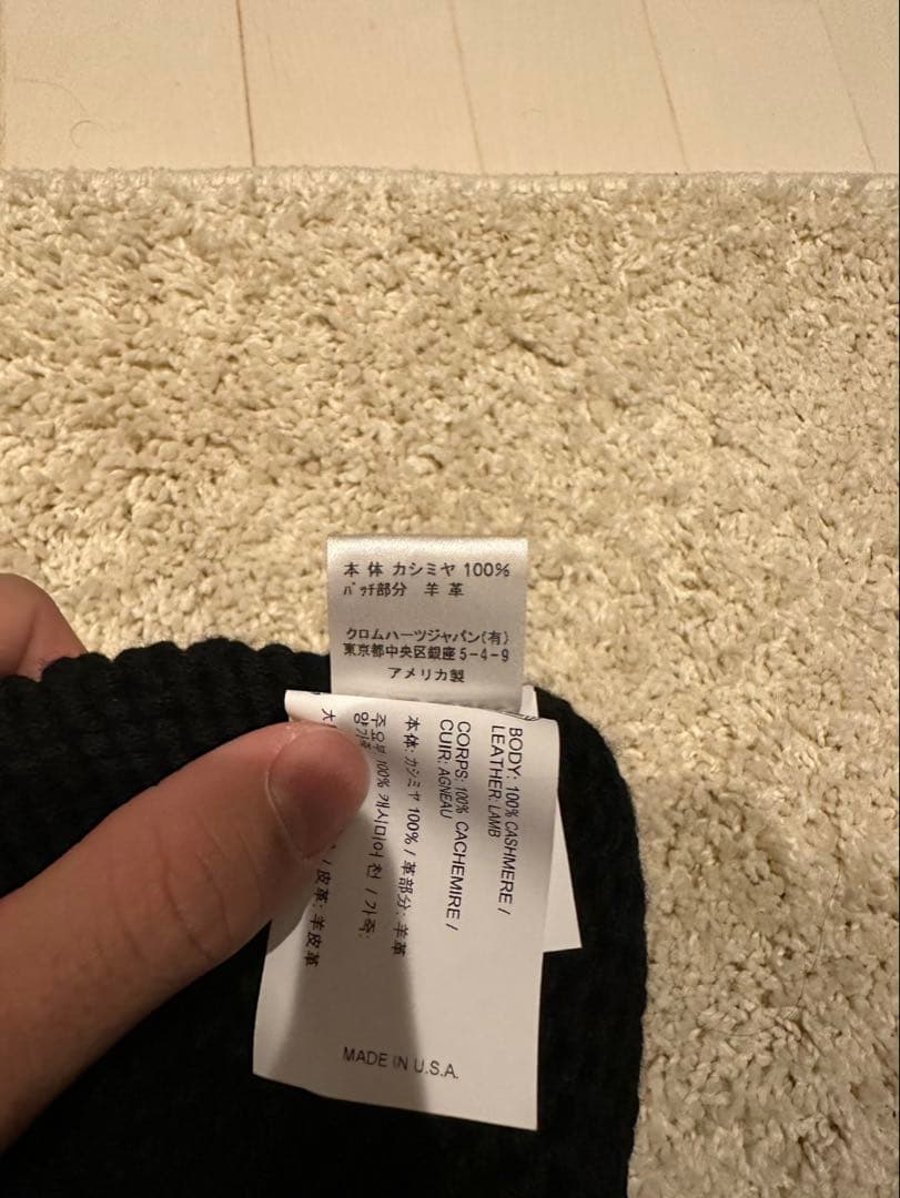 黒のカシミア帽十字架デザイン