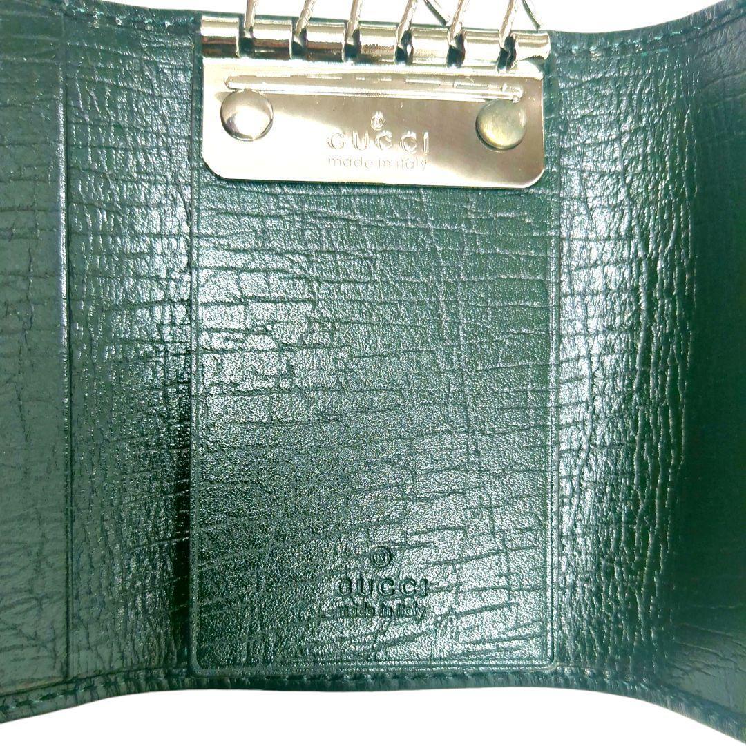 超美品✨【GUCCI】６連 キーケース インターロッキング ダークグリーン 箱付