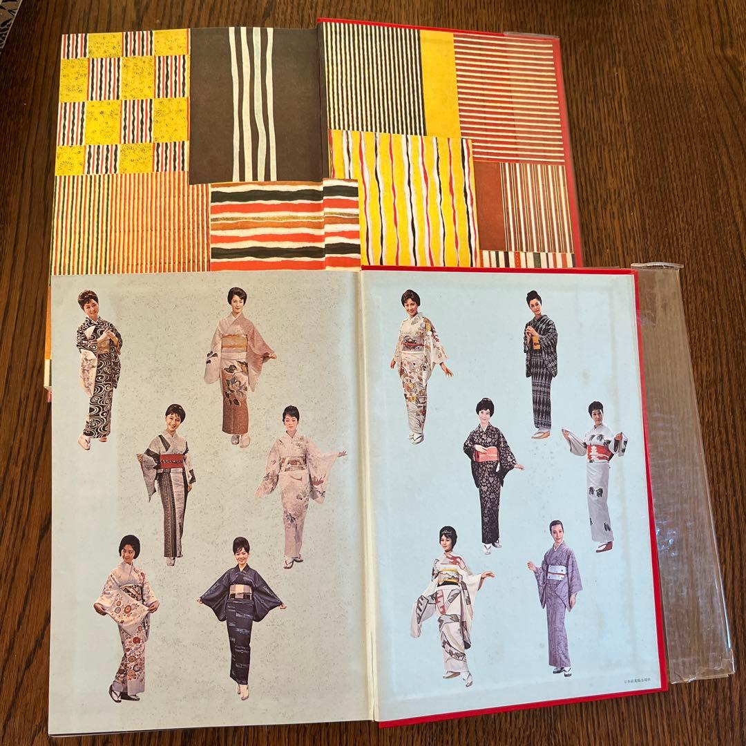 【初版】昭和38年発行　大妻コタカ著 和裁講座　図解説明 《前編後編2冊セット》