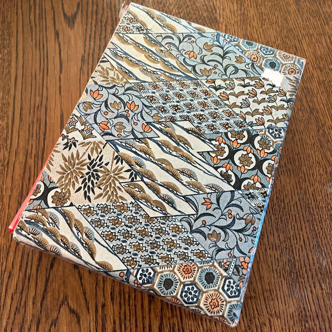 【初版】昭和38年発行　大妻コタカ著 和裁講座　図解説明 《前編後編2冊セット》