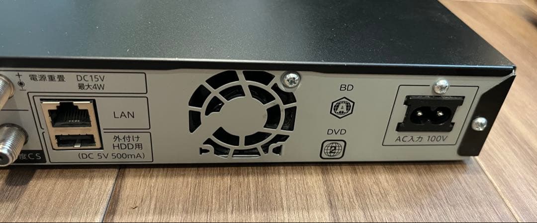 Sharp Aquos BD-NW520 ブルーレイレコーダー 2018年製