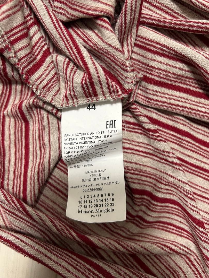 Maison Margiela long sleeve shirt ロンT