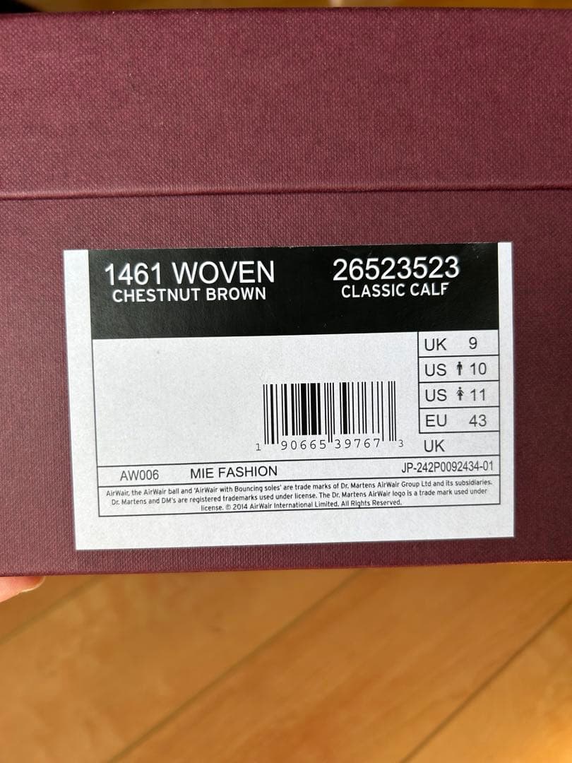 ★美品★Dr.Martens【ドクターマーチン】1461 woven 革靴