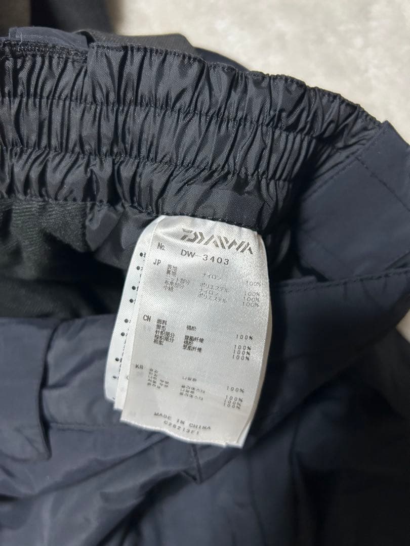 ダイワ フィッシングスーツ 3XL (DW-3403)