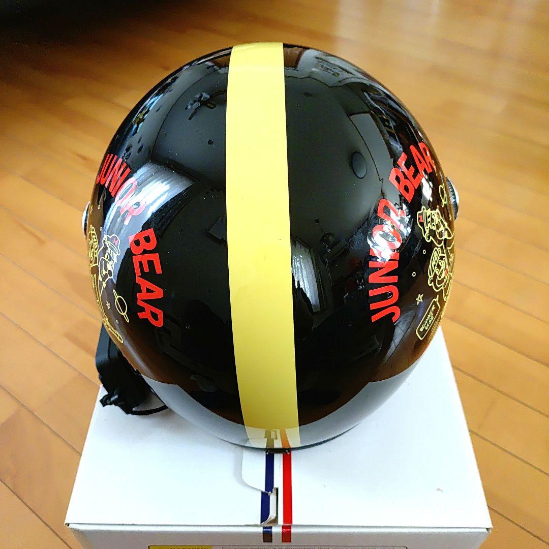 バイクヘルメット キッズor女性用（インカム付き）